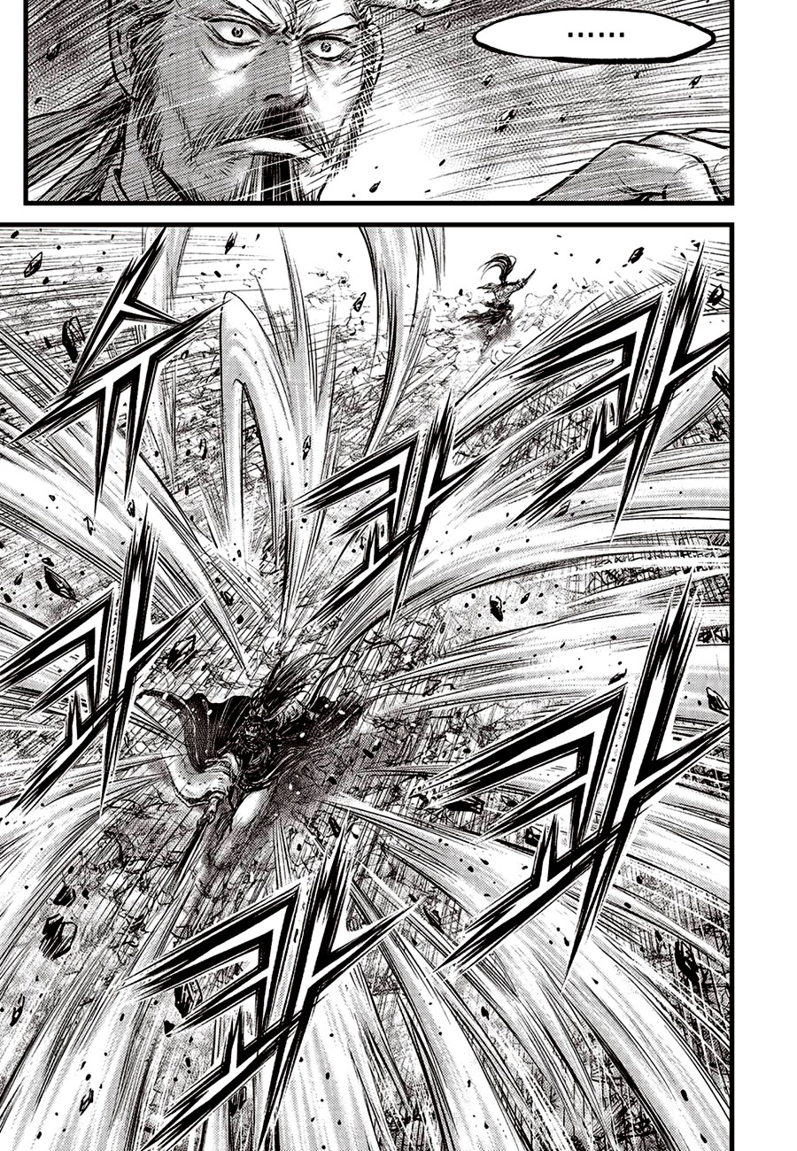 Ruler of the Land Chapter 654 page 3 - Chapter 654