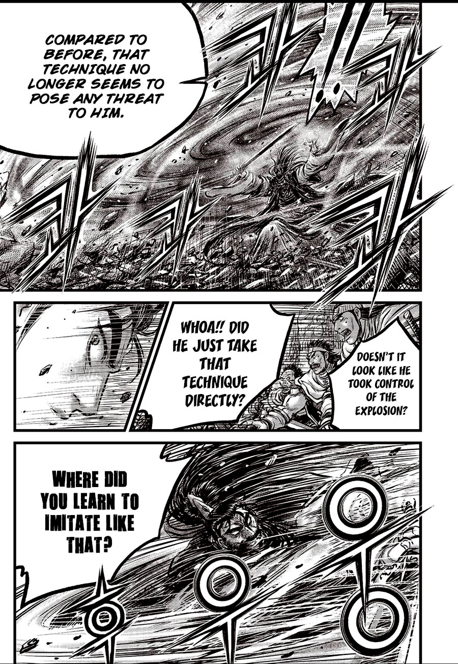 Ruler of the Land Chapter 654 page 5 - Chapter 654