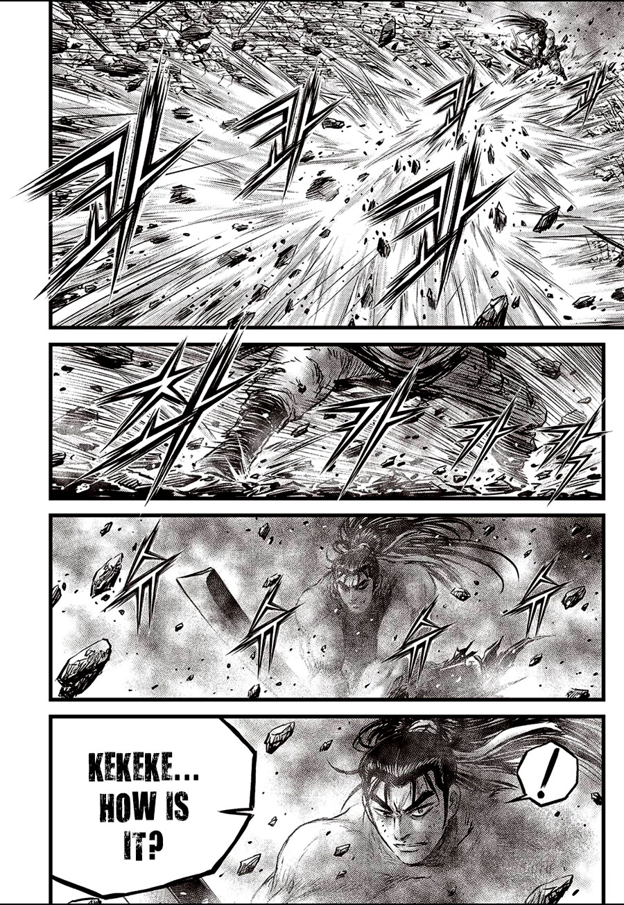 Ruler of the Land Chapter 654 page 8 - Chapter 654