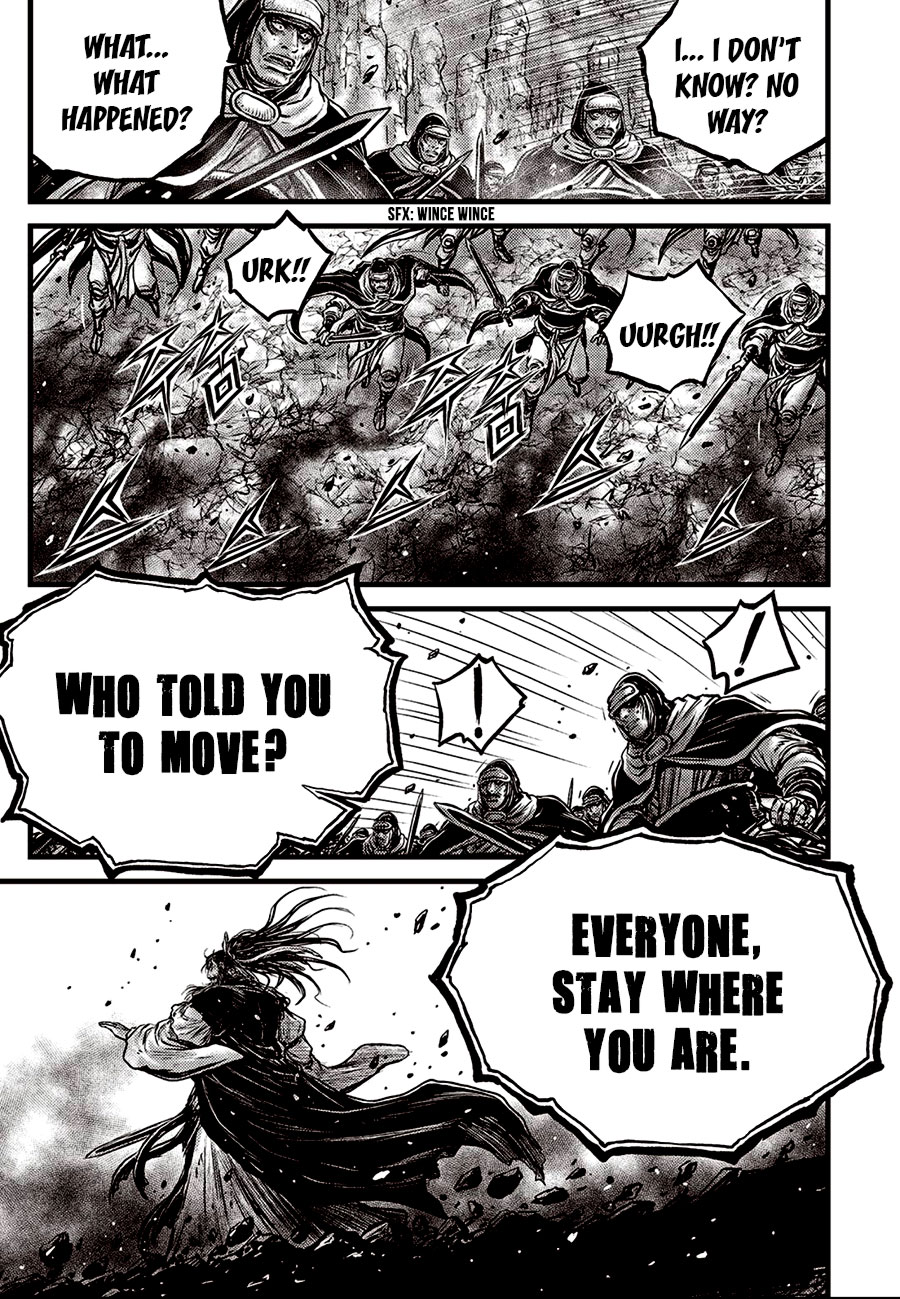 Ruler of the Land Chapter 655 page 15 - Chapter 655