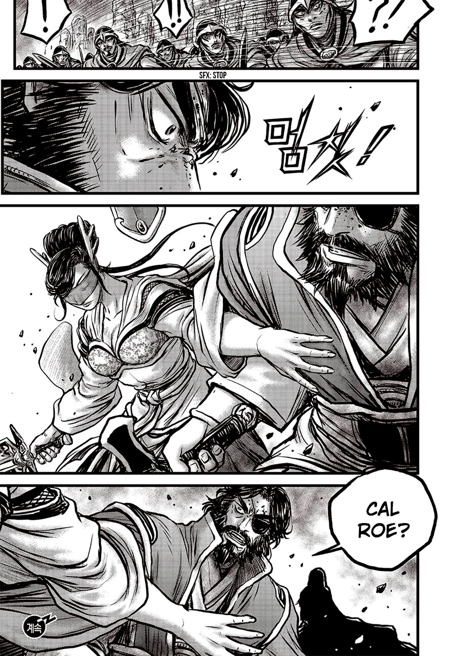 Ruler of the Land Chapter 655 page 17 - Chapter 655