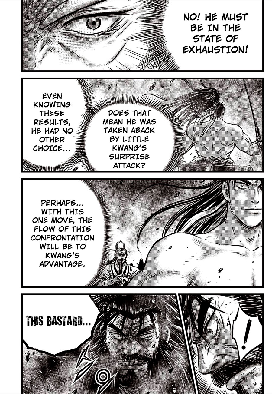 Ruler of the Land Chapter 655 page 4 - Chapter 655