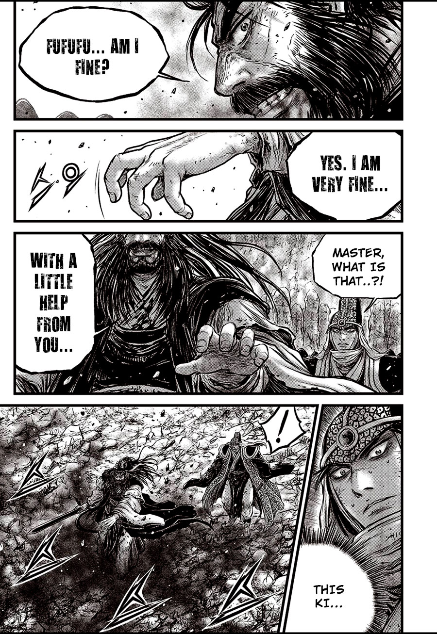Ruler of the Land Chapter 655 page 7 - Chapter 655