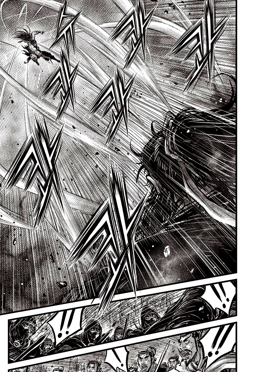 Ruler of the Land Chapter 656 page 11 - Chapter 656