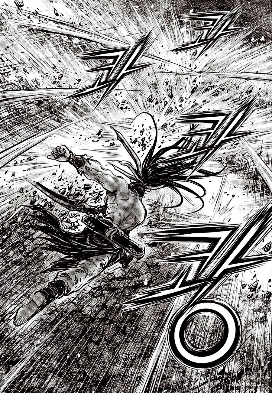 Ruler of the Land Chapter 656 page 12 - Chapter 656