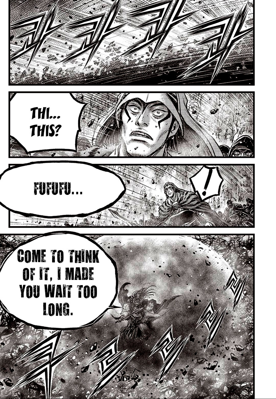 Ruler of the Land Chapter 656 page 13 - Chapter 656