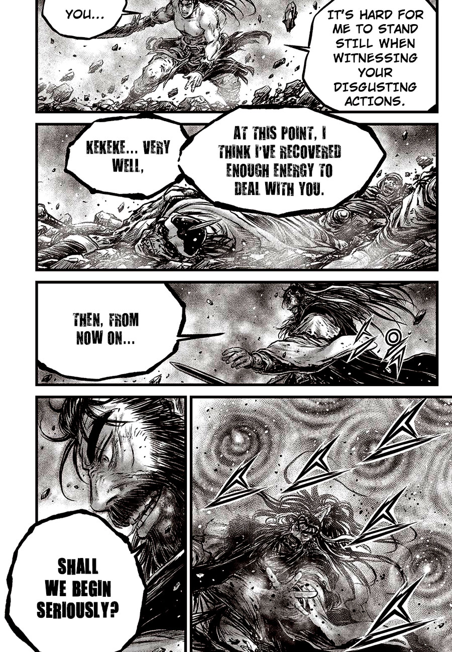 Ruler of the Land Chapter 656 page 14 - Chapter 656
