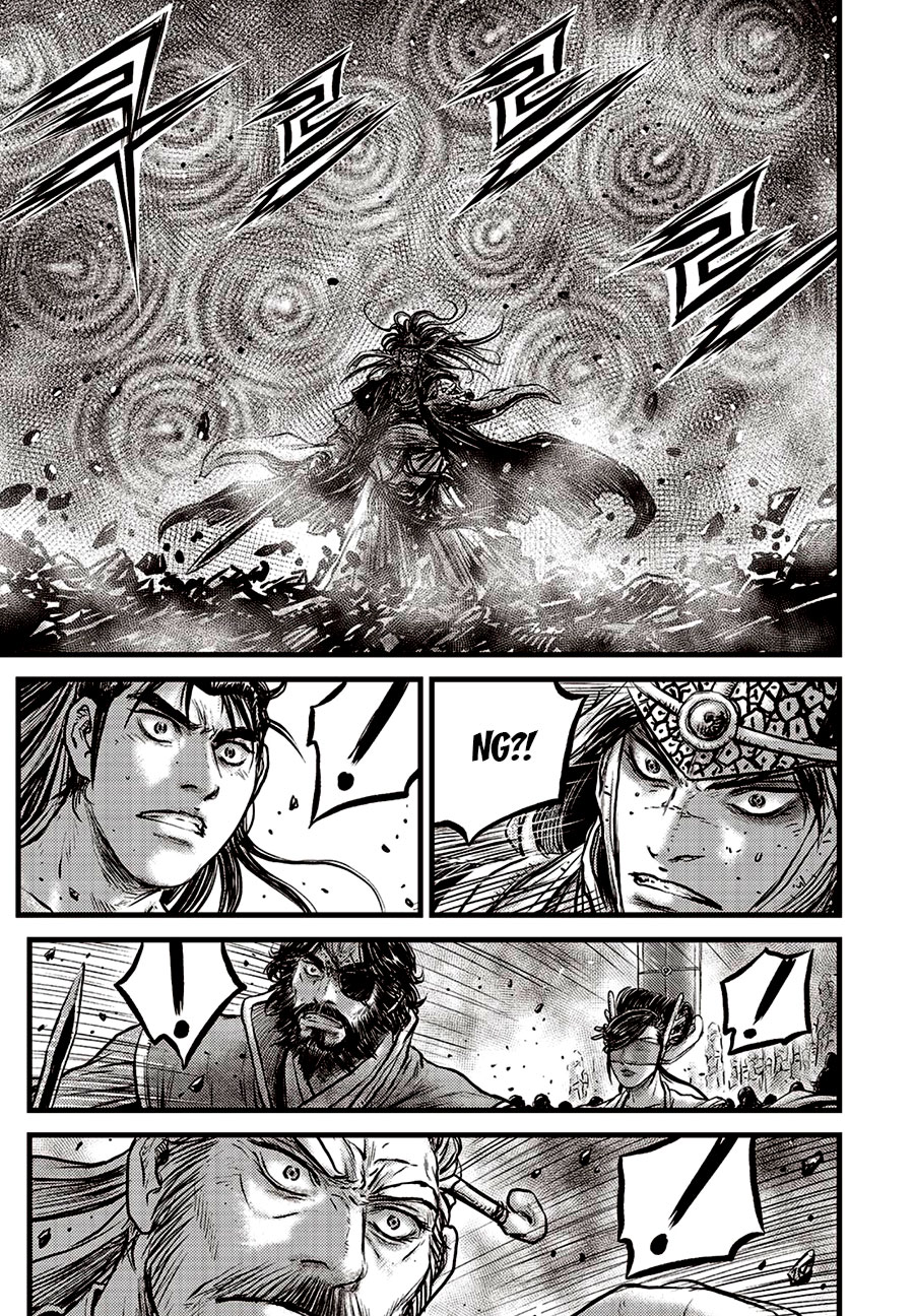 Ruler of the Land Chapter 656 page 15 - Chapter 656