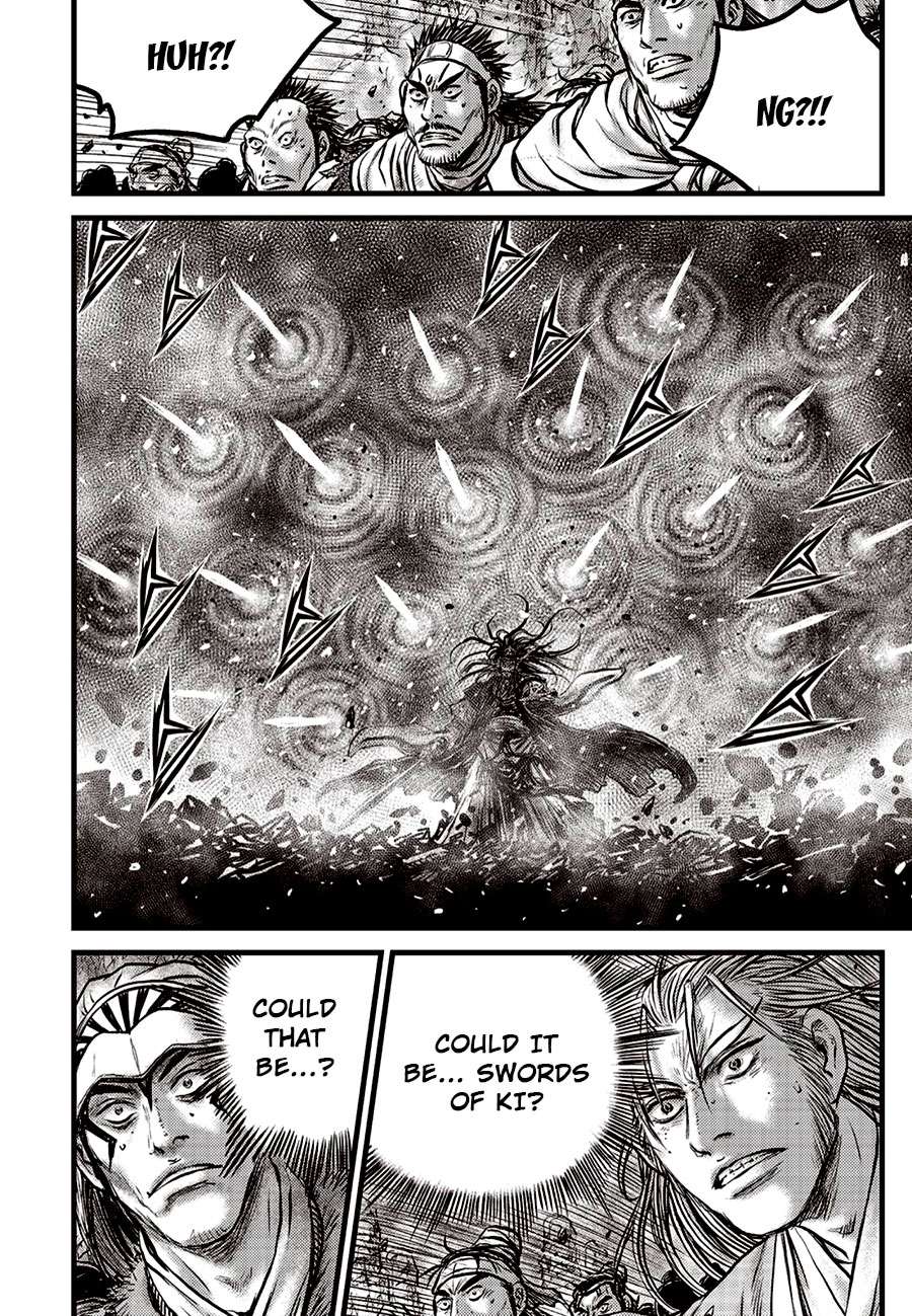 Ruler of the Land Chapter 656 page 16 - Chapter 656