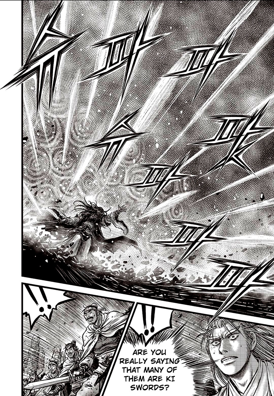 Ruler of the Land Chapter 656 page 18 - Chapter 656