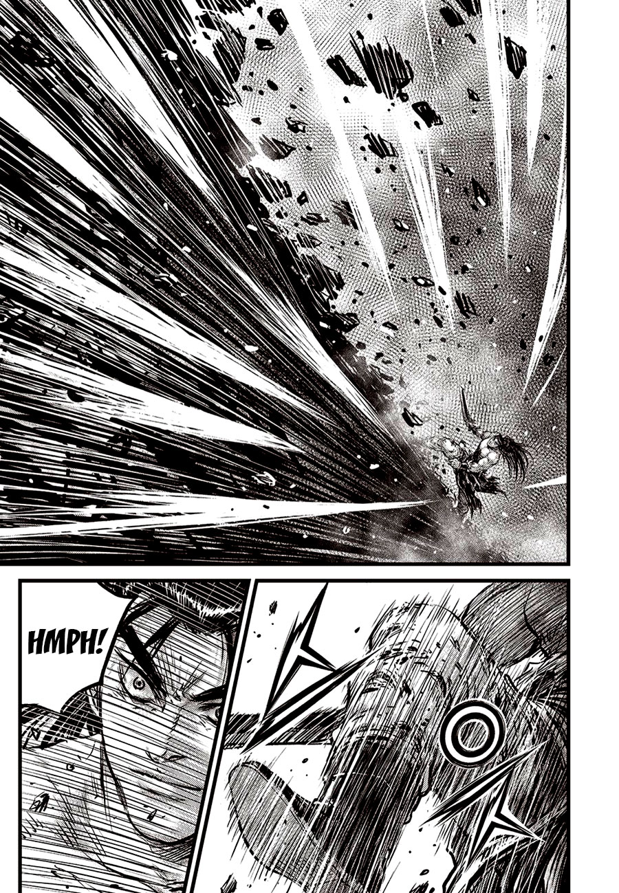Ruler of the Land Chapter 656 page 19 - Chapter 656