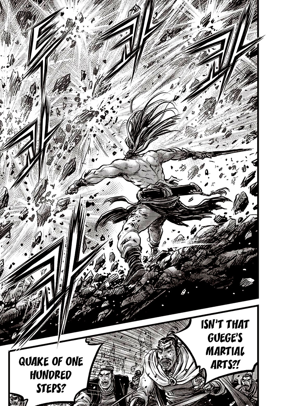 Ruler of the Land Chapter 656 page 21 - Chapter 656