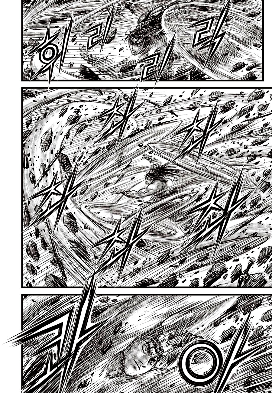 Ruler of the Land Chapter 656 page 22 - Chapter 656