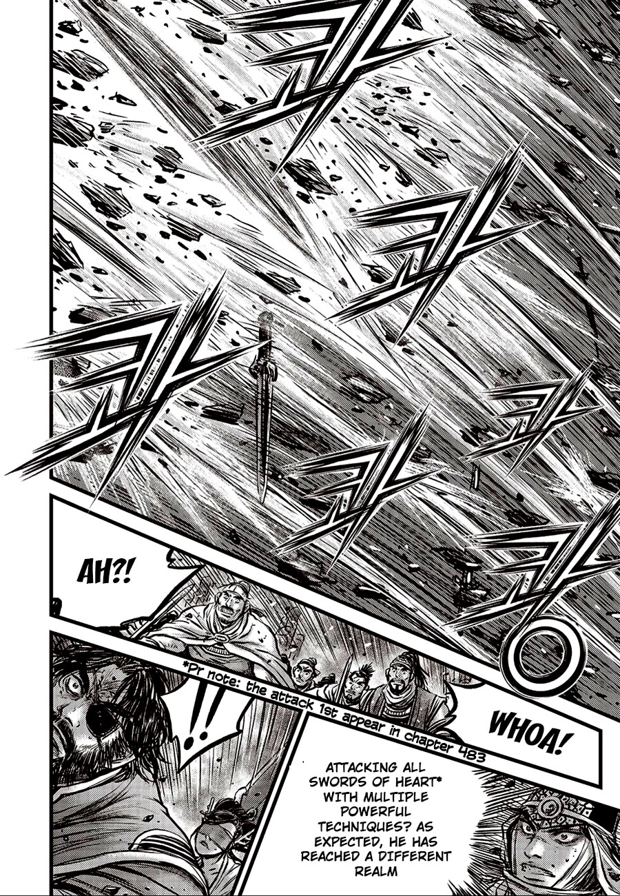 Ruler of the Land Chapter 656 page 24 - Chapter 656