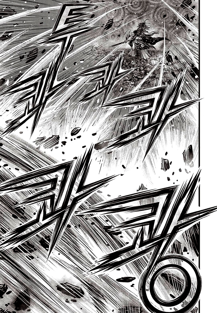 Ruler of the Land Chapter 656 page 25 - Chapter 656