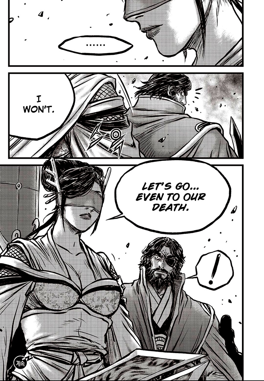 Ruler of the Land Chapter 656 page 27 - Chapter 656