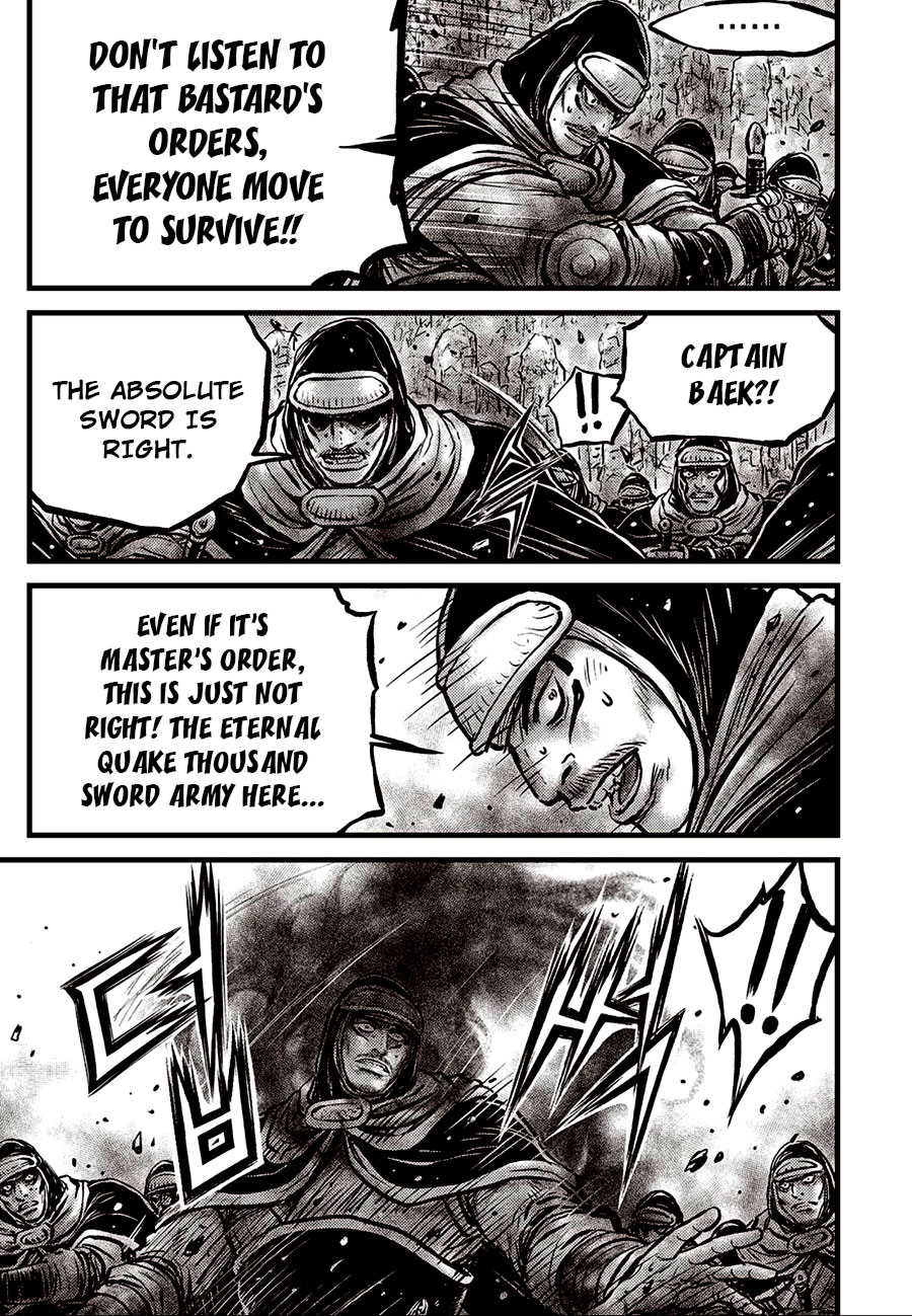 Ruler of the Land Chapter 656 page 7 - Chapter 656