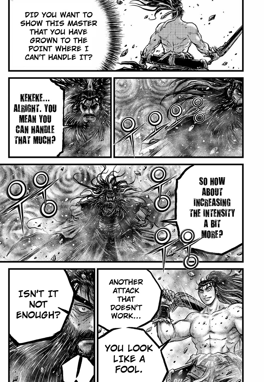 Ruler of the Land Chapter 657 page 15 - Chapter 657
