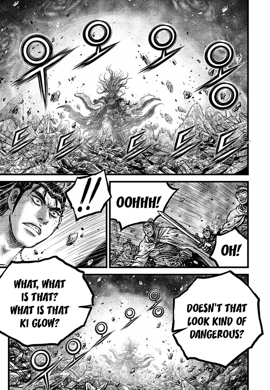 Ruler of the Land Chapter 657 page 17 - Chapter 657