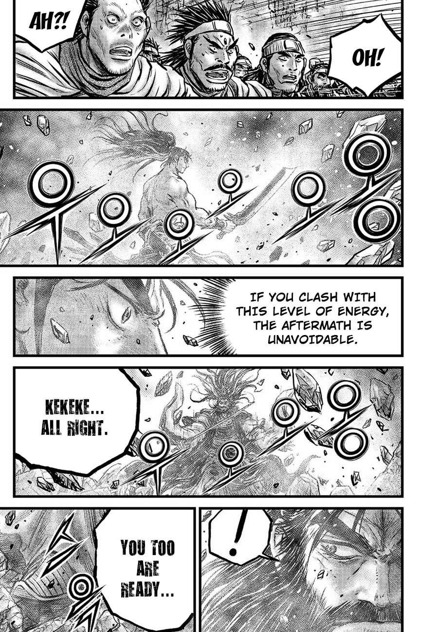 Ruler of the Land Chapter 657 page 19 - Chapter 657