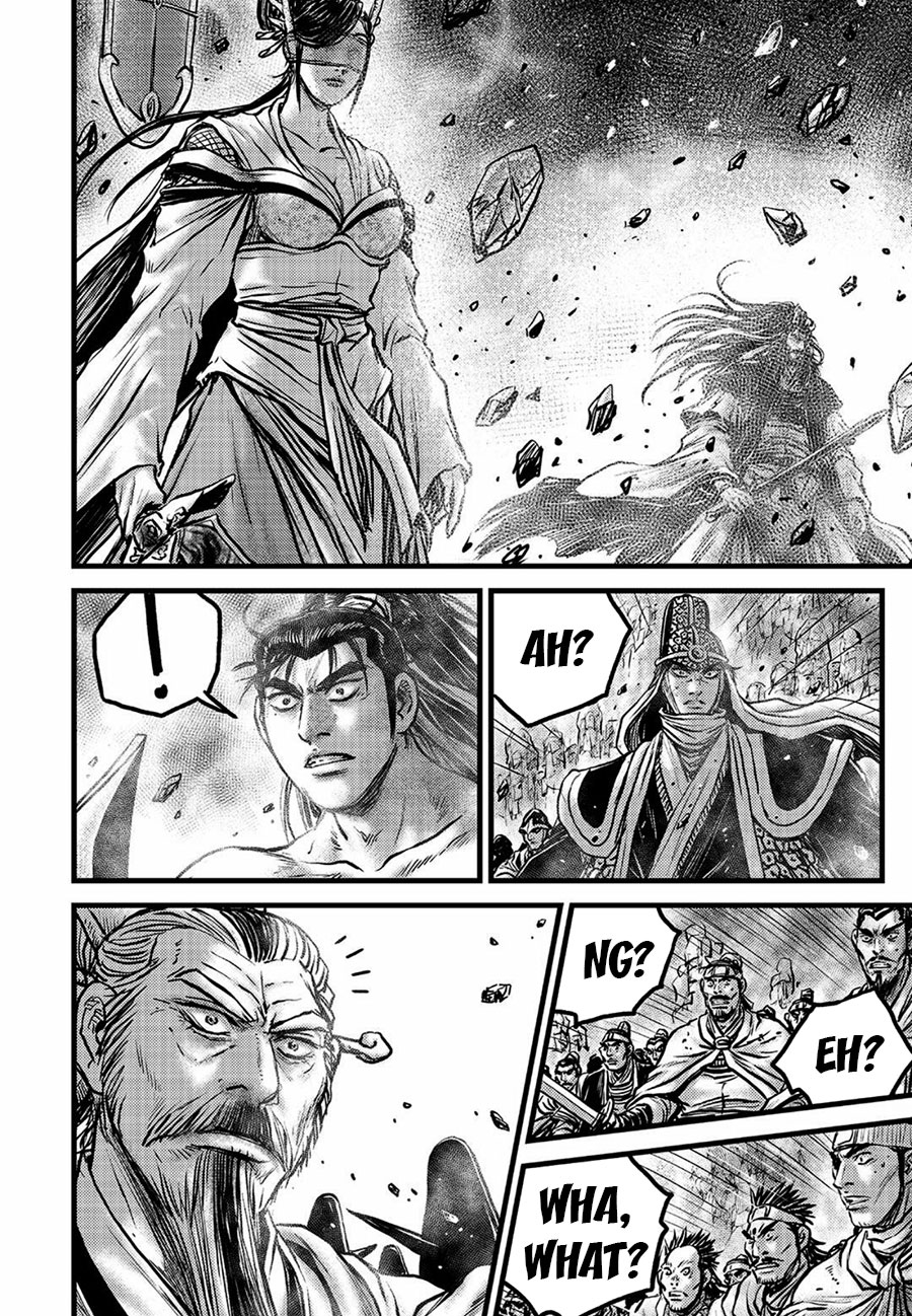 Ruler of the Land Chapter 657 page 20 - Chapter 657