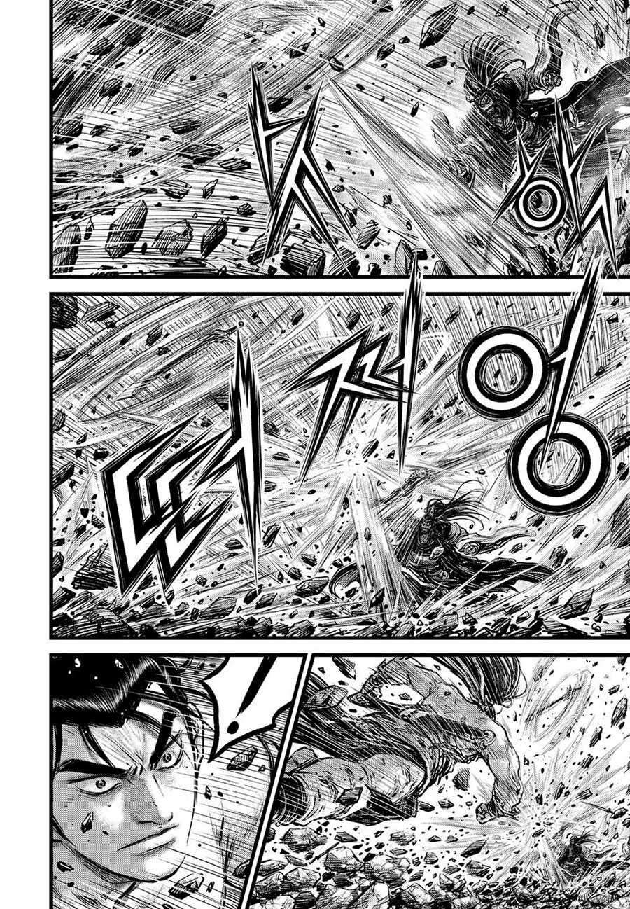 Ruler of the Land Chapter 657 page 4 - Chapter 657