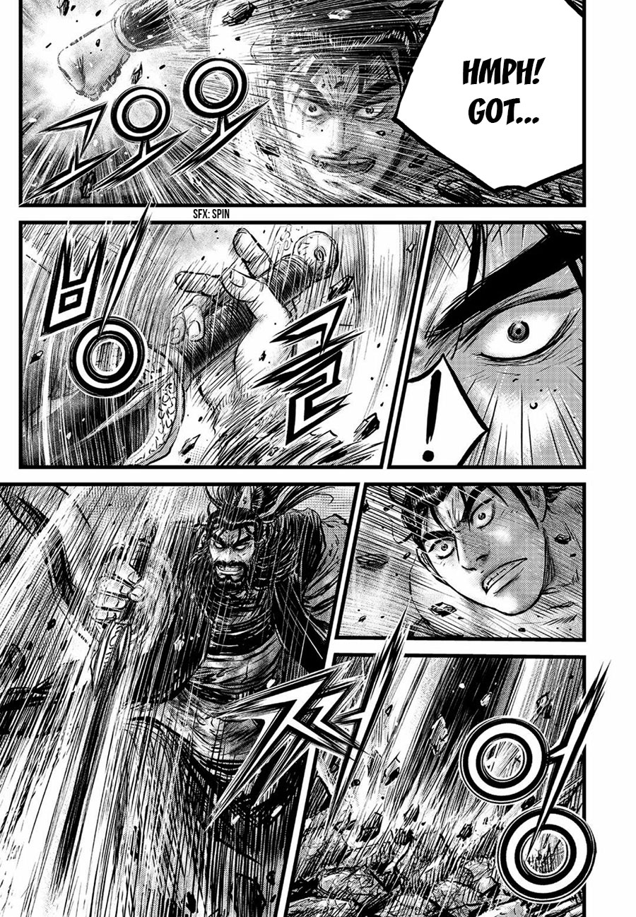 Ruler of the Land Chapter 657 page 5 - Chapter 657
