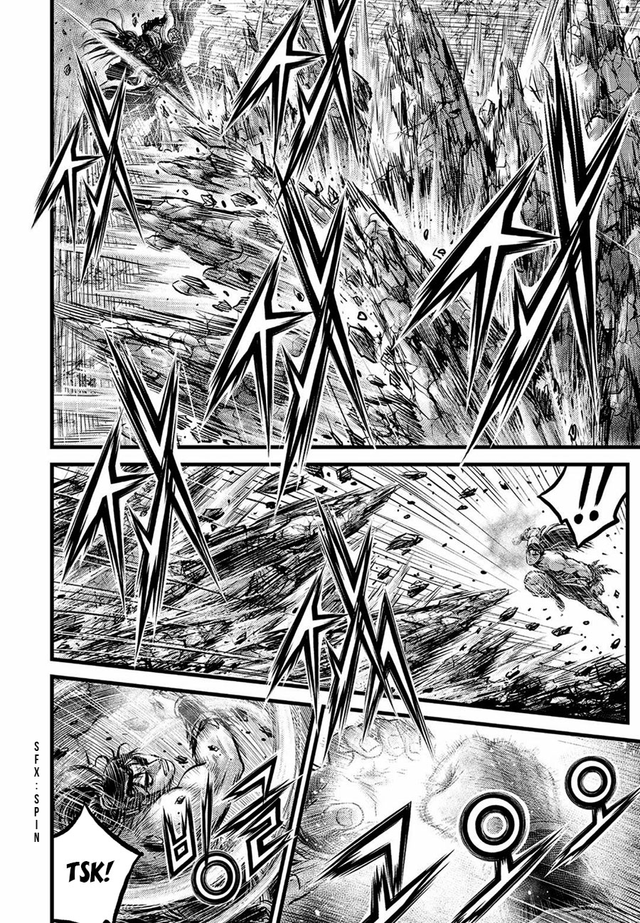 Ruler of the Land Chapter 657 page 6 - Chapter 657
