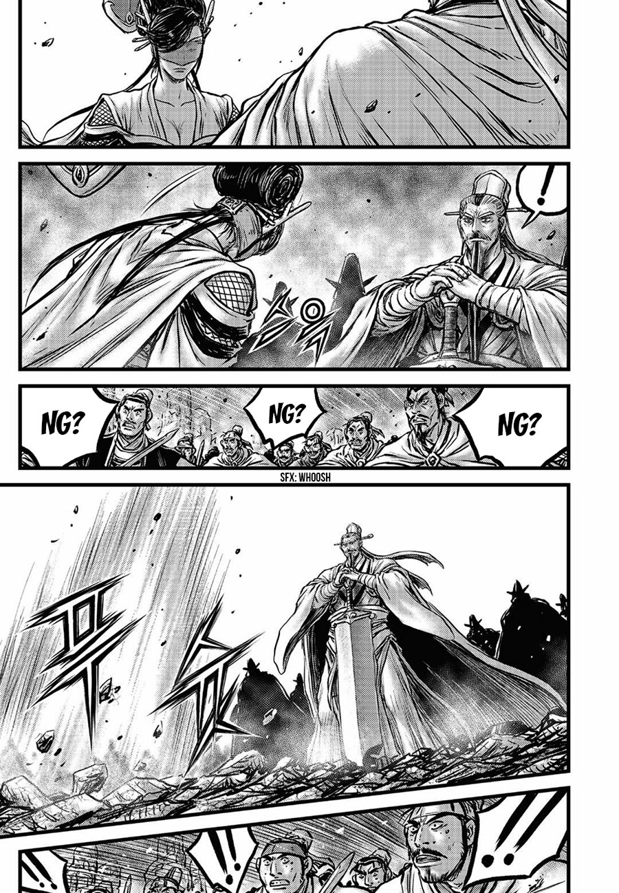 Ruler of the Land Chapter 658 page 11 - Chapter 658