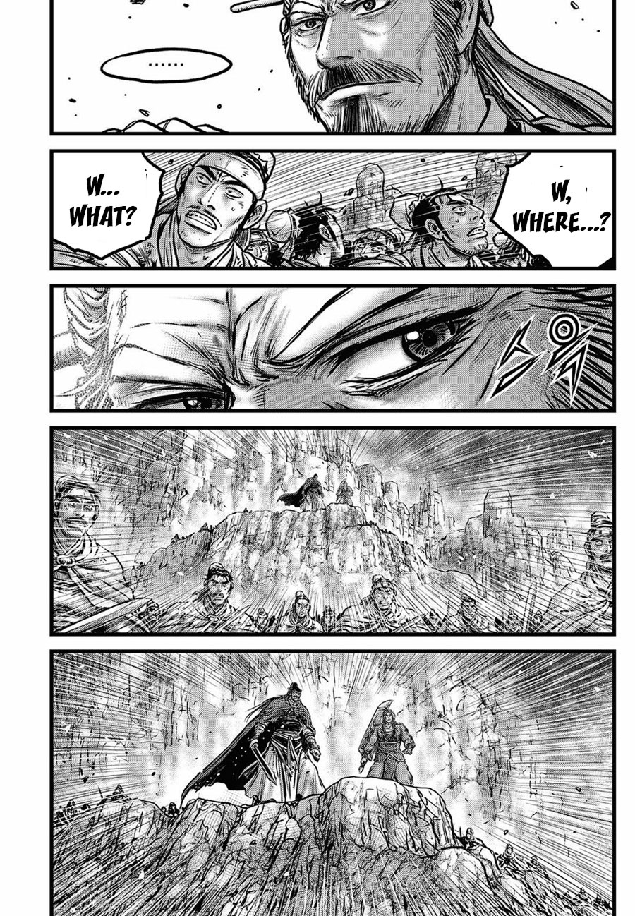 Ruler of the Land Chapter 658 page 12 - Chapter 658