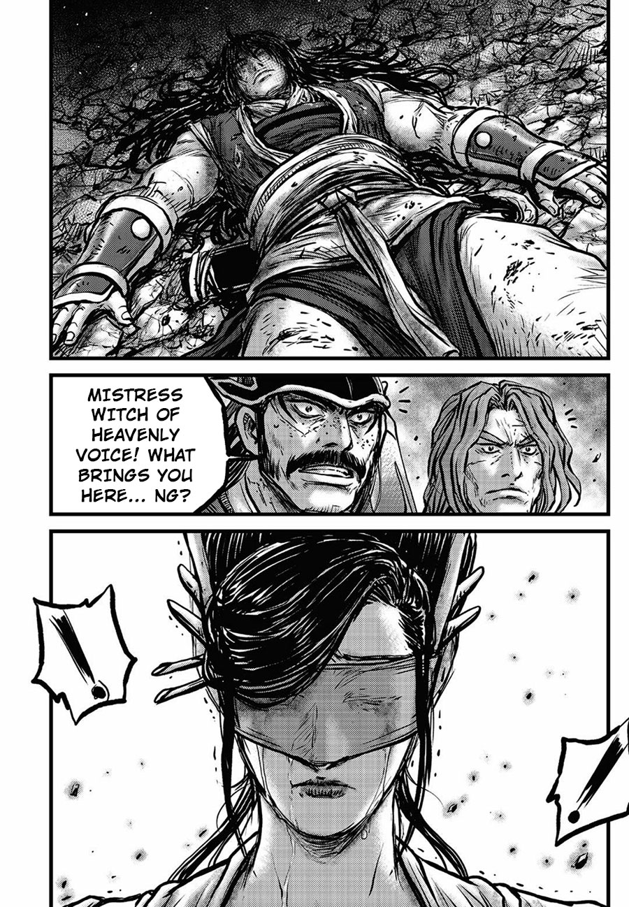 Ruler of the Land Chapter 658 page 14 - Chapter 658