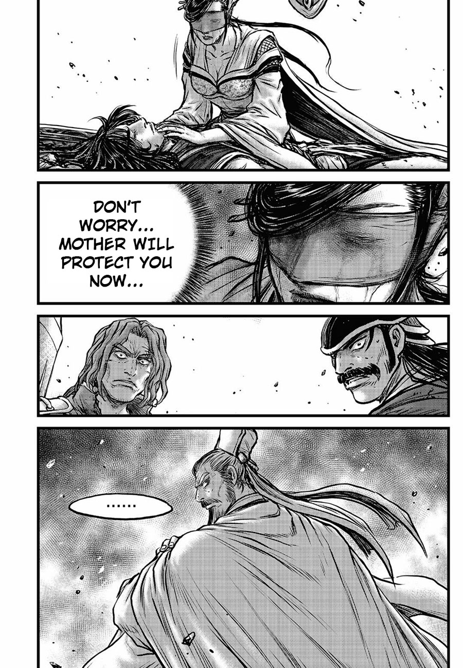 Ruler of the Land Chapter 658 page 16 - Chapter 658