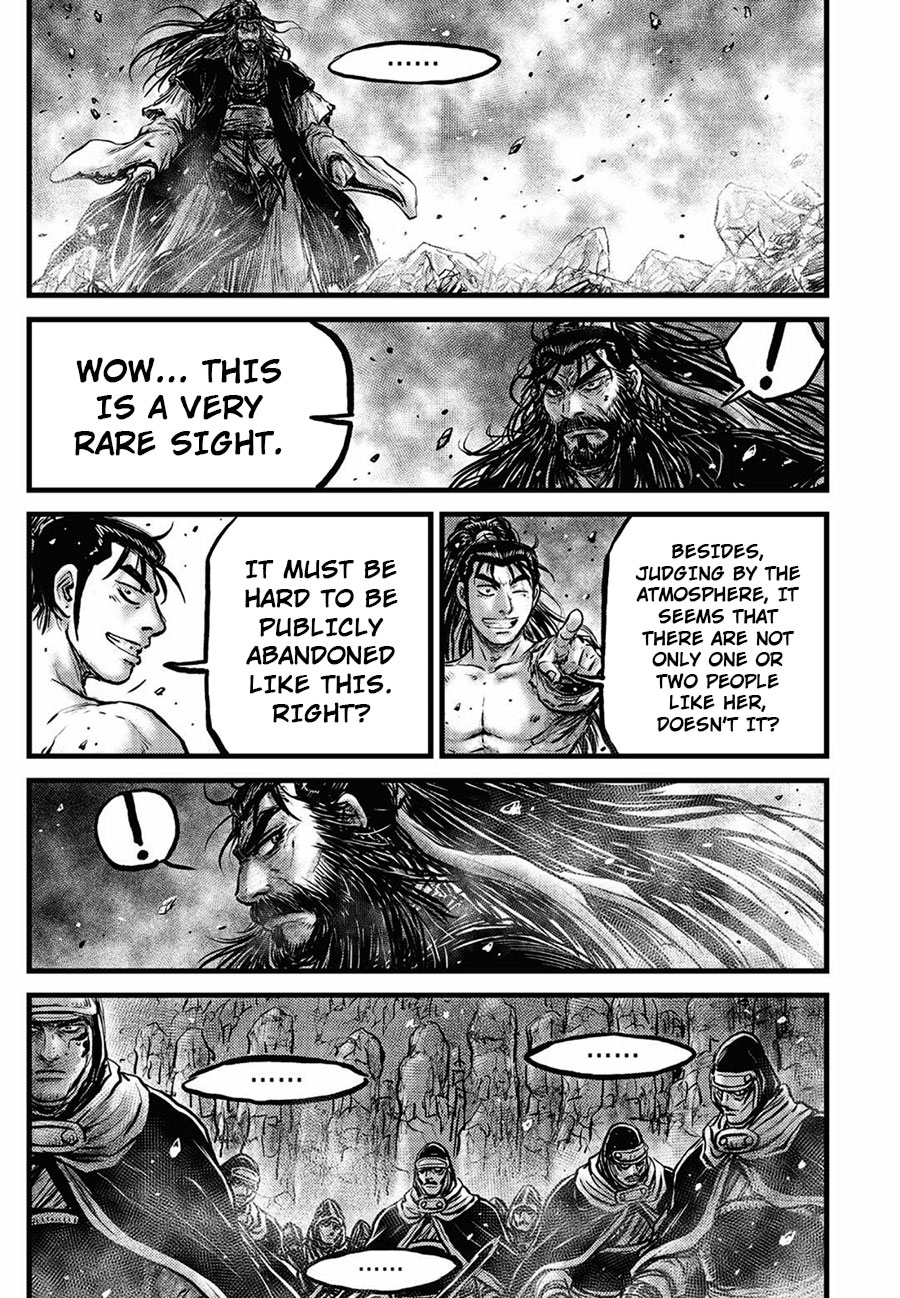Ruler of the Land Chapter 658 page 17 - Chapter 658