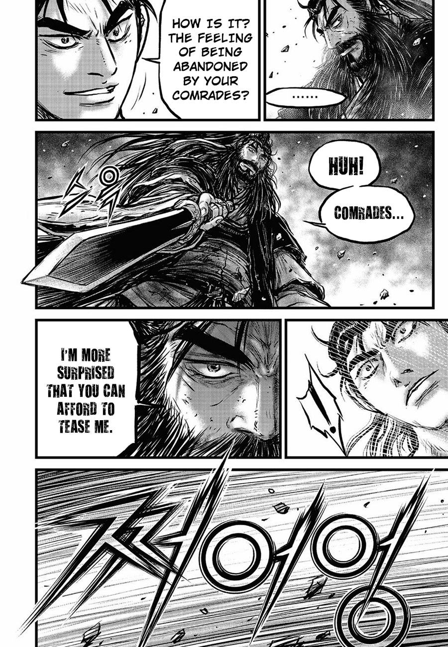 Ruler of the Land Chapter 658 page 18 - Chapter 658