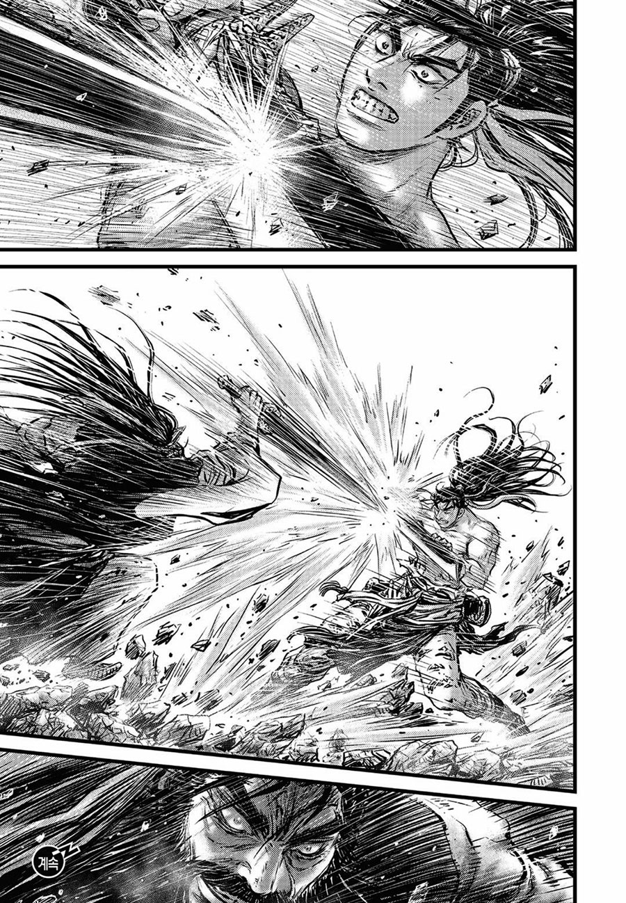 Ruler of the Land Chapter 658 page 19 - Chapter 658