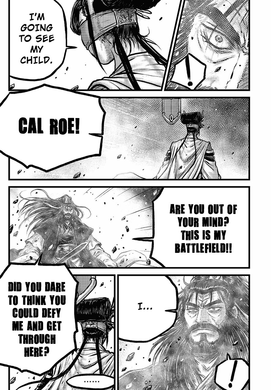 Ruler of the Land Chapter 658 page 3 - Chapter 658
