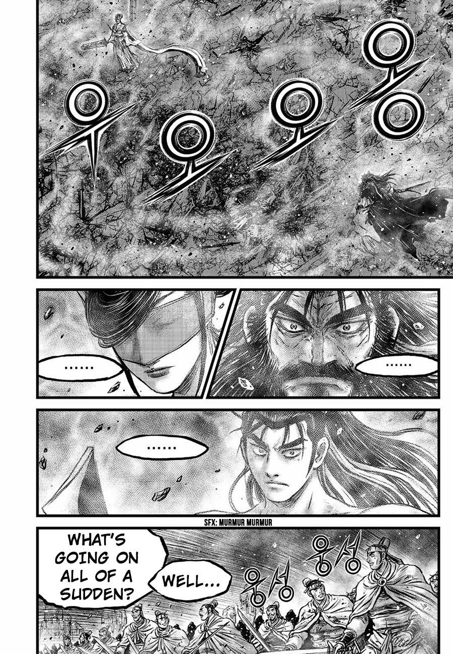Ruler of the Land Chapter 658 page 6 - Chapter 658