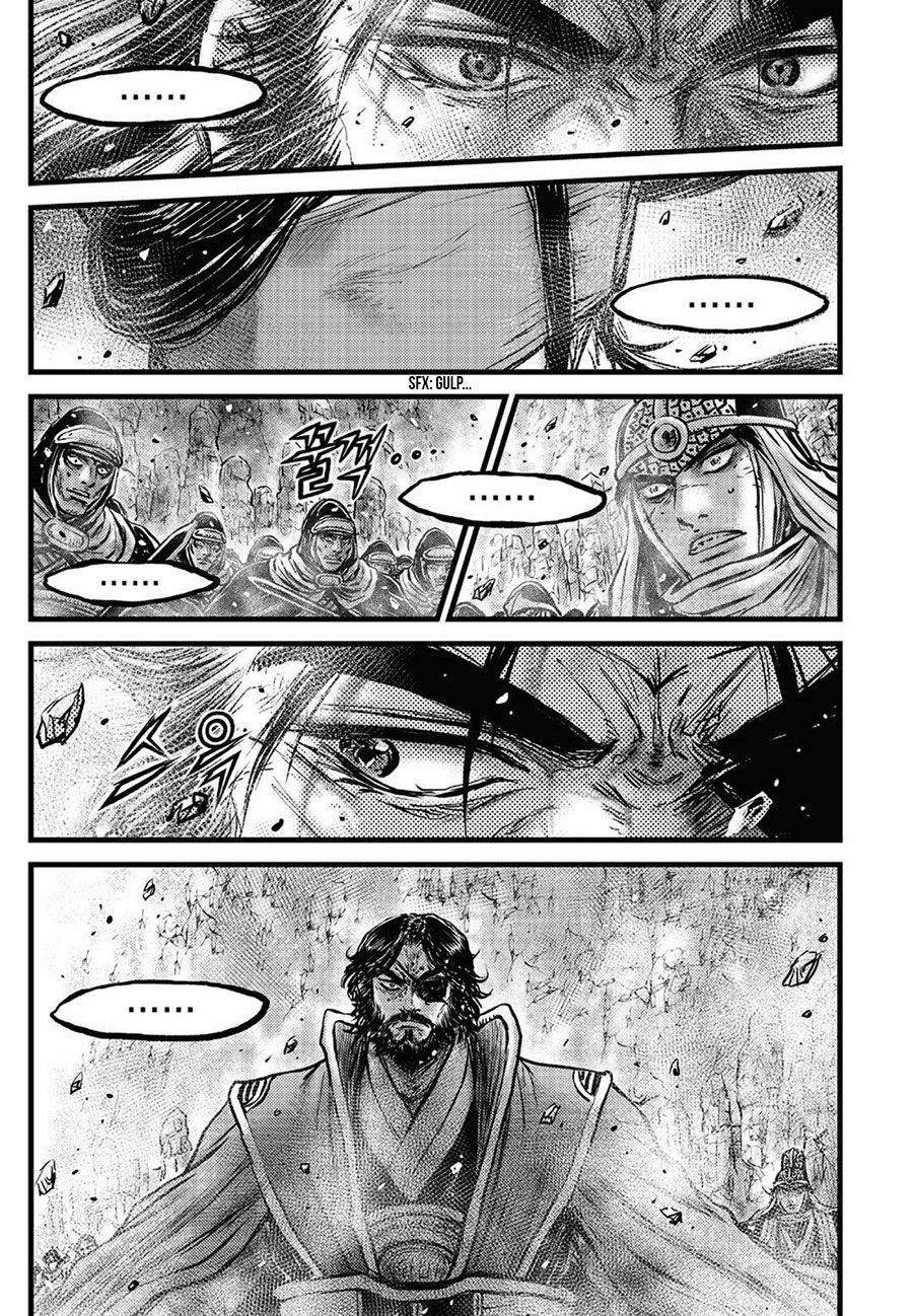 Ruler of the Land Chapter 658 page 7 - Chapter 658