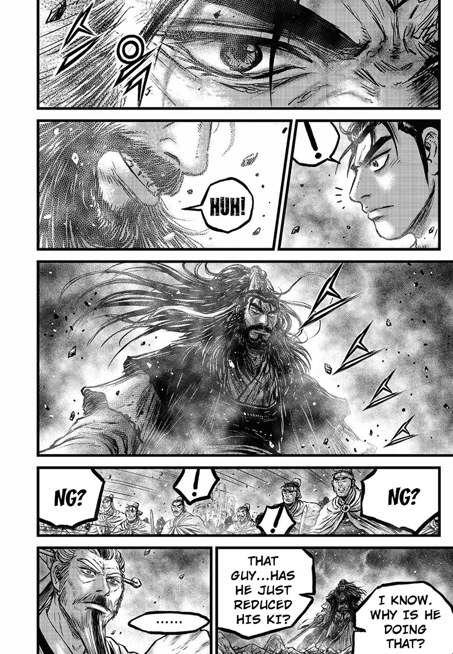 Ruler of the Land Chapter 658 page 8 - Chapter 658