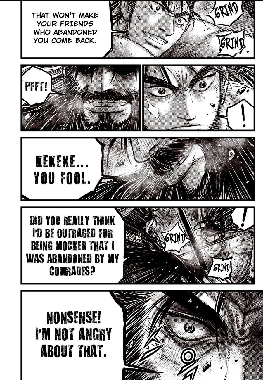 Ruler of the Land Chapter 659 page 10 - Chapter 659