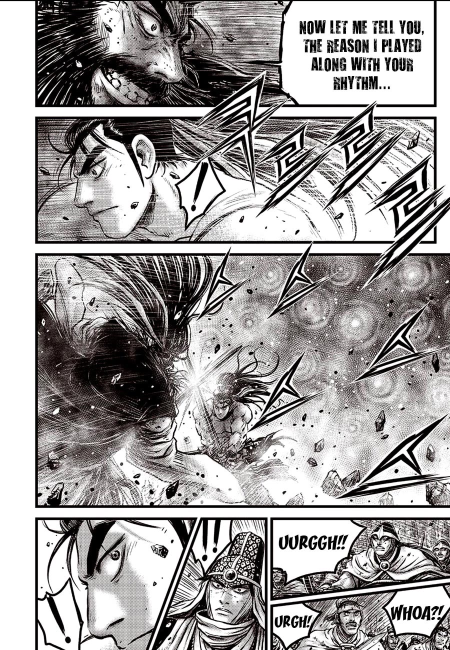 Ruler of the Land Chapter 659 page 12 - Chapter 659
