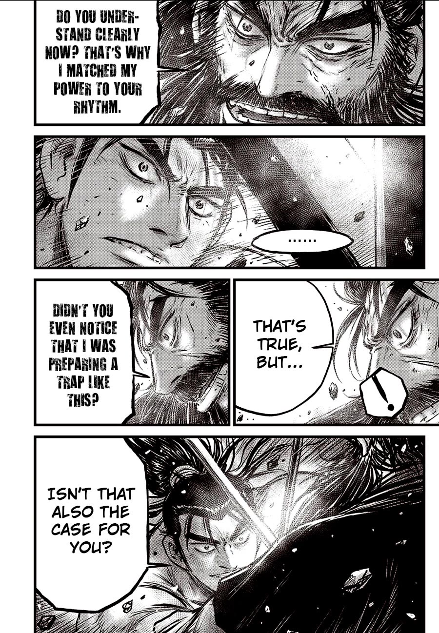 Ruler of the Land Chapter 659 page 16 - Chapter 659