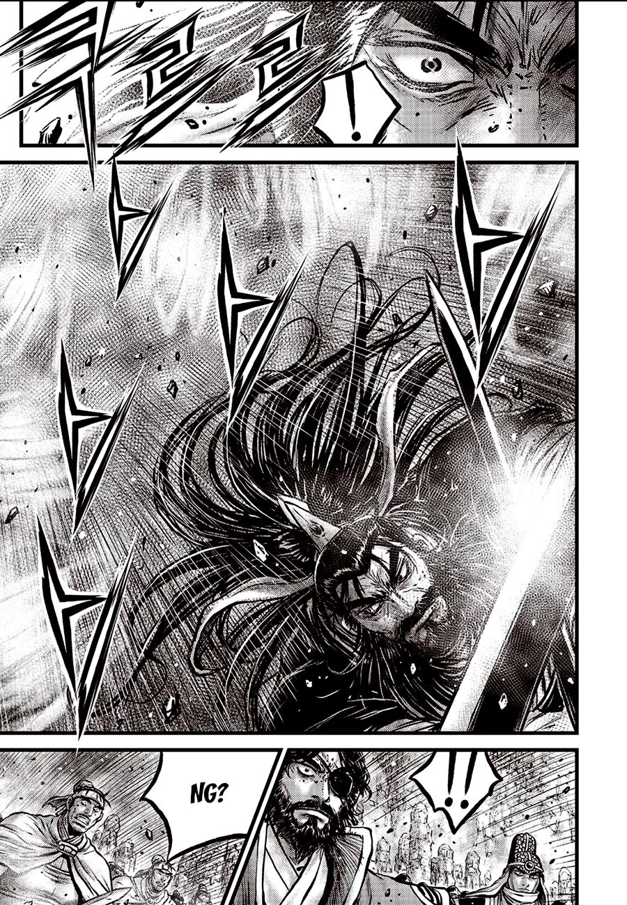 Ruler of the Land Chapter 659 page 17 - Chapter 659