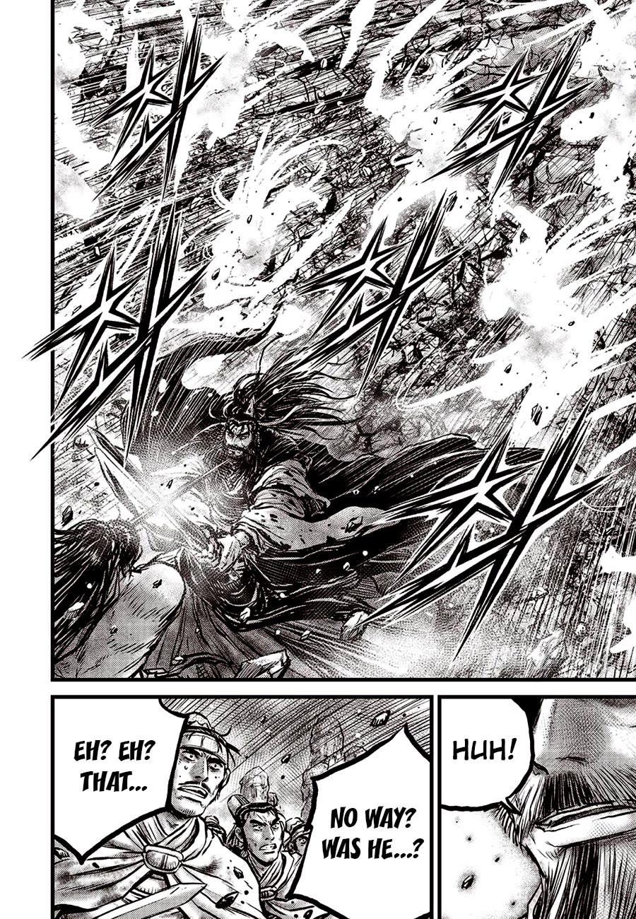 Ruler of the Land Chapter 659 page 18 - Chapter 659