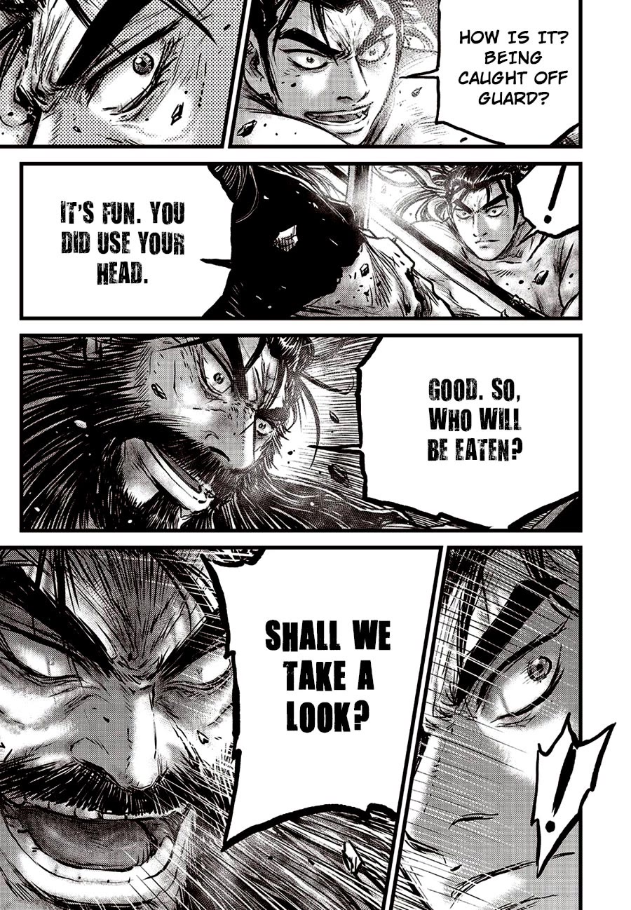 Ruler of the Land Chapter 659 page 20 - Chapter 659