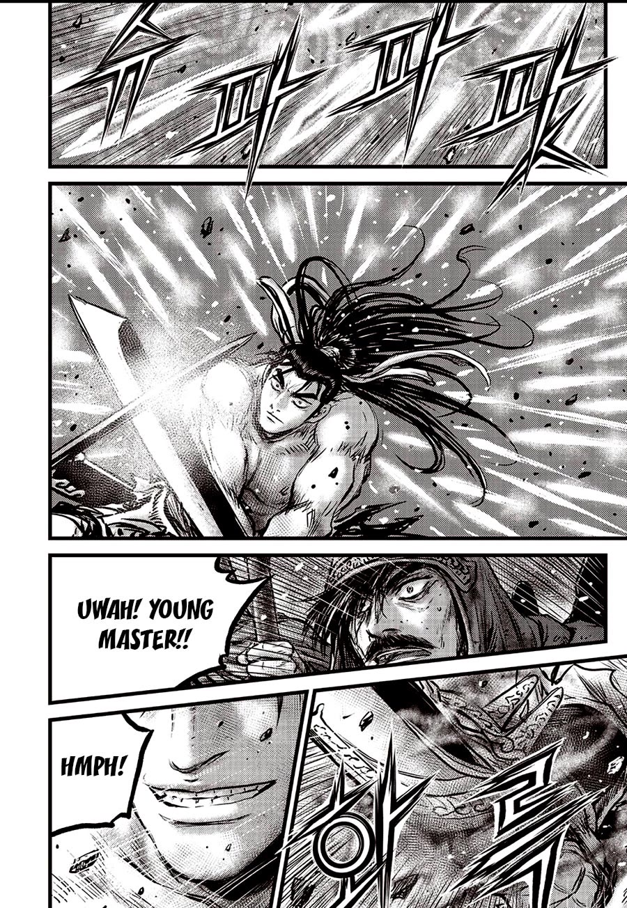 Ruler of the Land Chapter 659 page 21 - Chapter 659