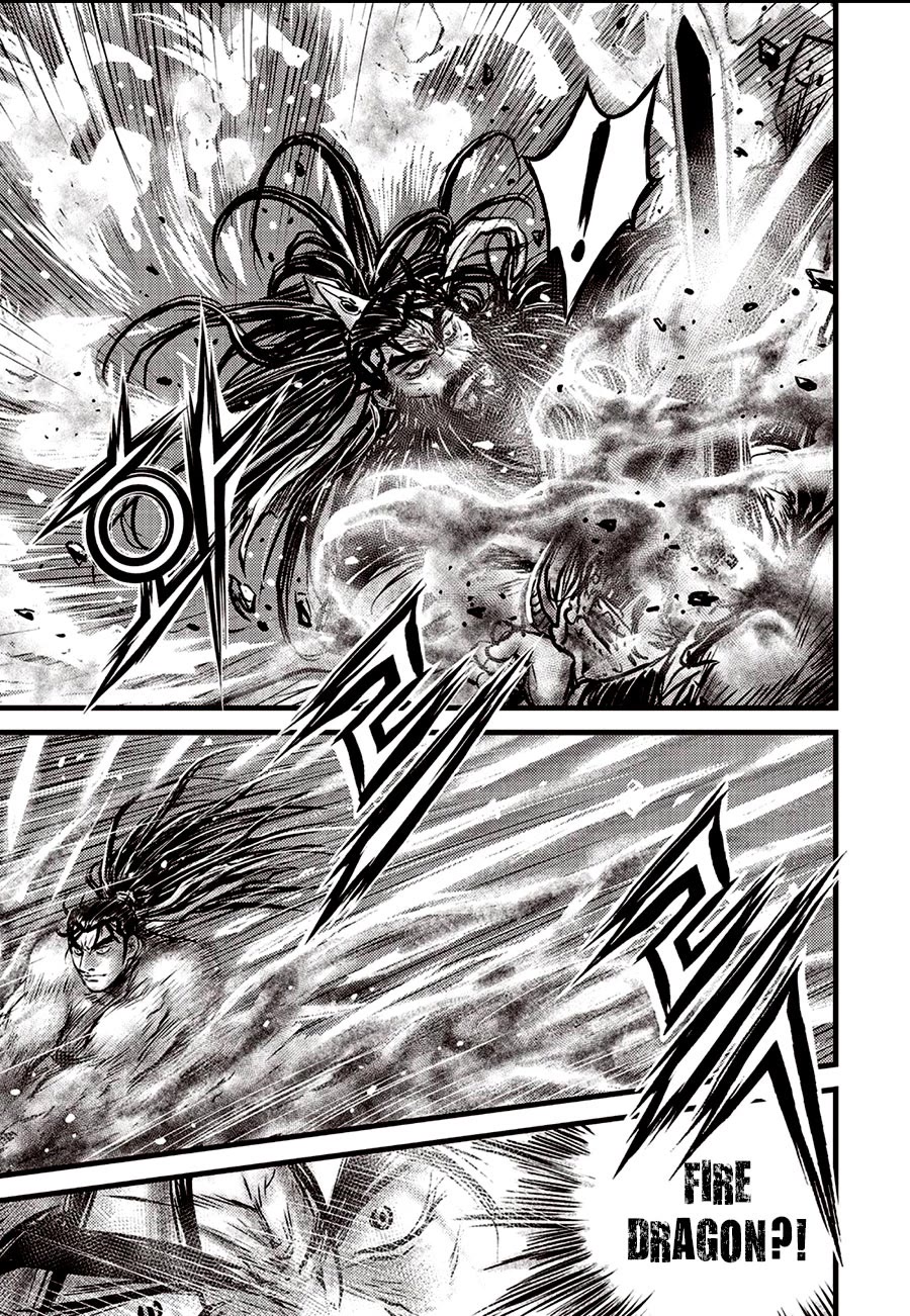 Ruler of the Land Chapter 659 page 22 - Chapter 659