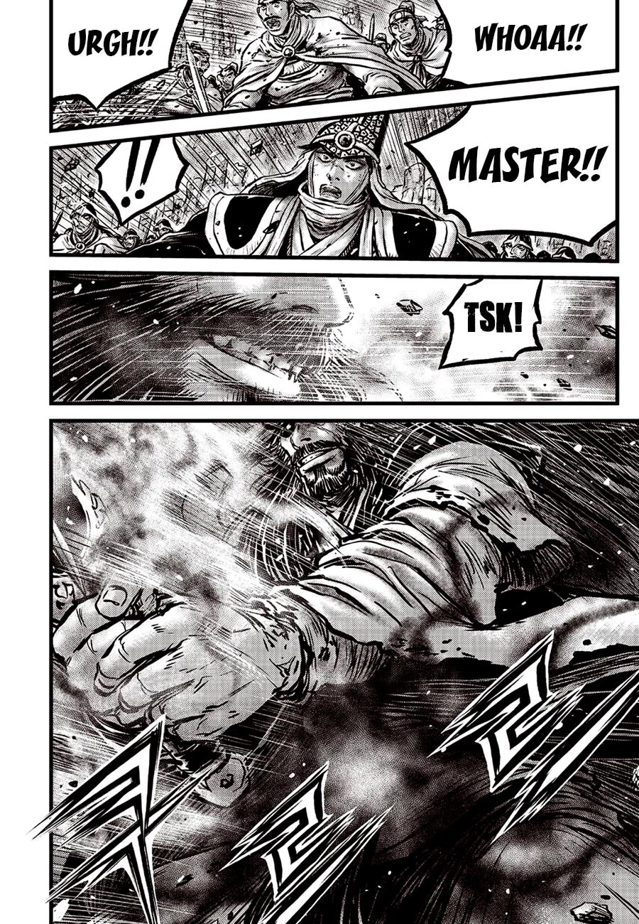 Ruler of the Land Chapter 659 page 23 - Chapter 659