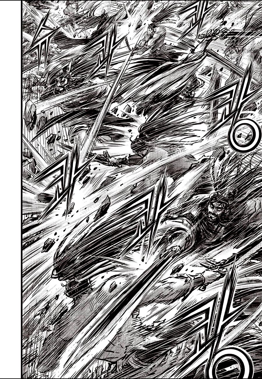 Ruler of the Land Chapter 659 page 4 - Chapter 659