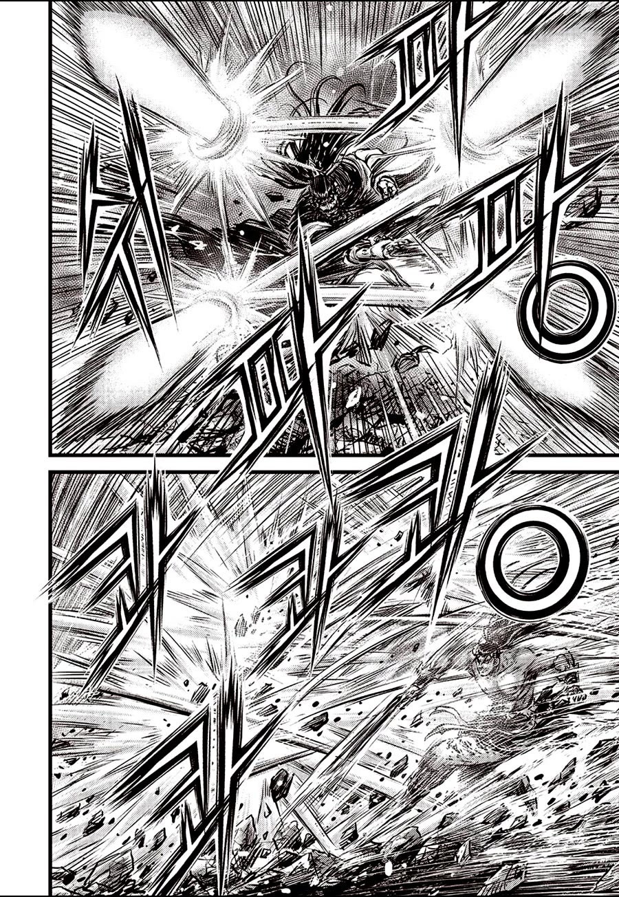 Ruler of the Land Chapter 659 page 6 - Chapter 659